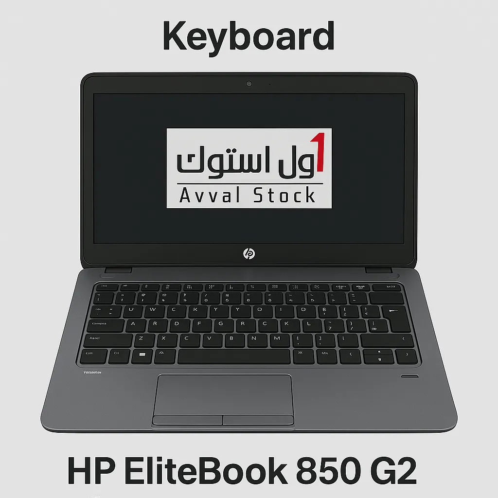 HP EliteBook 850 G2