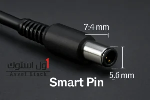 کانکتور 7.4mm × 5.0mm