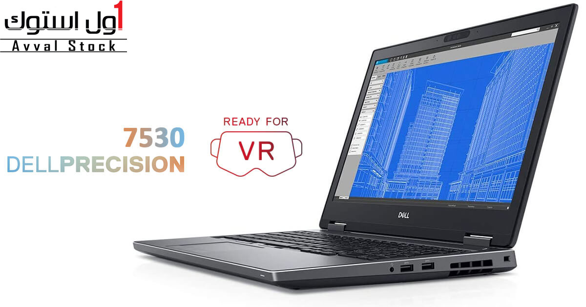 لپ‌تاپ Dell Precision 7530 Mobile Workstation