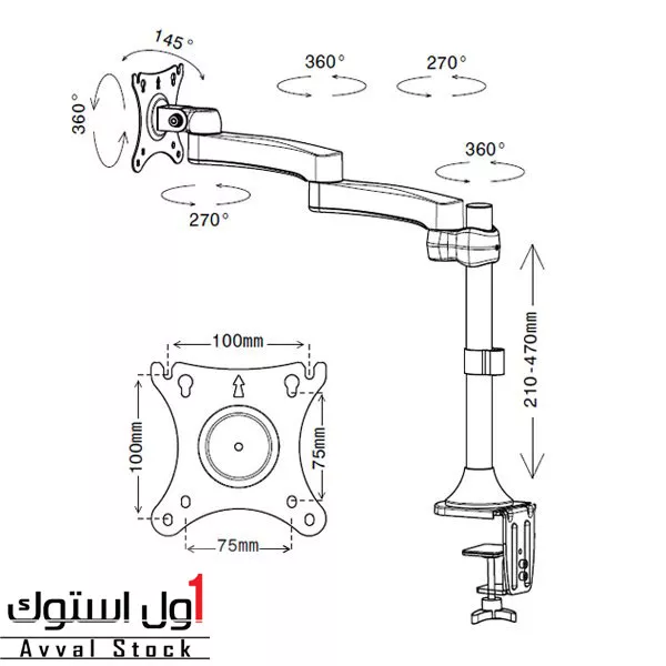 پایه نگهدارنده مانیتور ال سی دی آرم مدل LD-410B