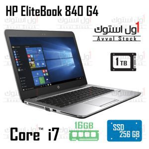 لپ تاپ HP EliteBook 840 G4