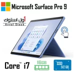 سرفیس پرو Surface Pro 9