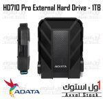 هارد اکسترنال ای دیتا مدل HD710 Pro ظرفیت 1 ترابایت