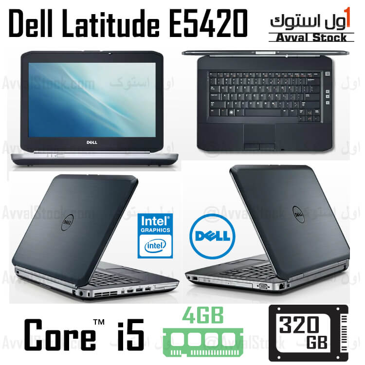 لپ تاپ استوک Dell Latitude E5420 i5 intel – F