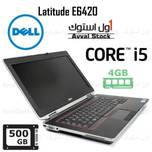 لپ تاپ استوک Dell Latitude E6420 i5 intel – A