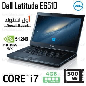 لپ تاپ استوک Dell Latitude E6510 i7 Nvidia