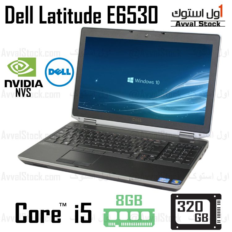 لپ تاپ استوک Dell Latitude E6530 i5 IntelHD – H
