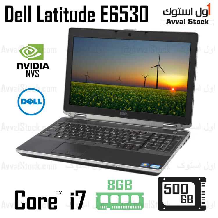 لپ تاپ استوک Dell Latitude E6530 i7 QM Nvidia – H