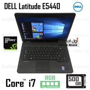 لپ تاپ استوک Dell Latitude E5440 i7 Nvidia Geforce GT – H