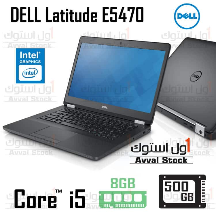 لپ تاپ دل DELL Latitude E5470 Core i5 Intel HD