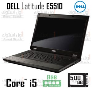 لپ تاپ دل E5510 مناسب DELL Latitude E5510 i5 Intel HD | CNC