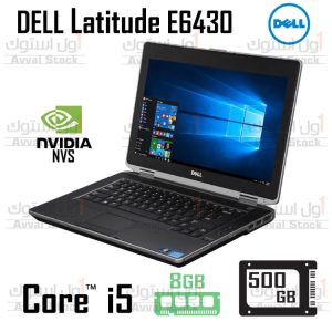 لپ تاپ استوک دل مدل DELL Latitude E6430 سری Core i7 Nvidia