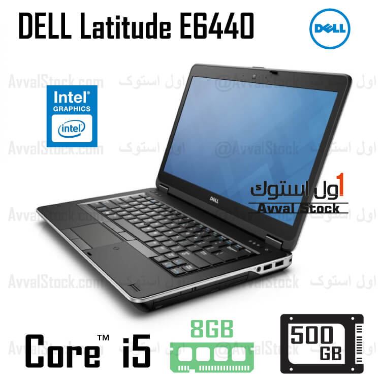 لپ تاپ استوک Dell Latitude E6440 i5 Intel HD – H