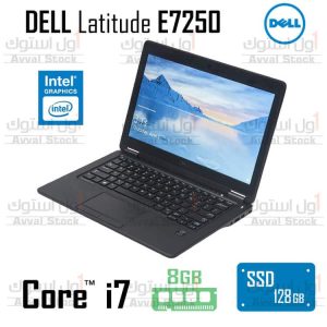 لپ تاپ استوک DELL Latitude E7250 Core i7 UltraBook