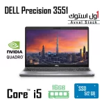 لپ تاپ 15.6 اینچی Dell مدل Precision 3551