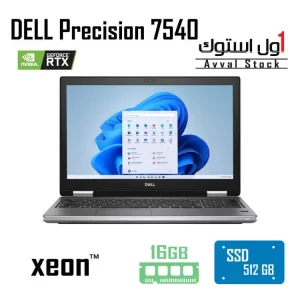 لپ تاپ DELL Precision 7540