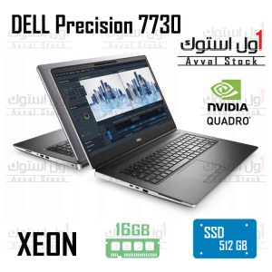 لپ تاپ استوک DELL Precision 7730 Xeon Quadro Nvidia P3200