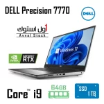 لپ تاپ DELL Precision 7770