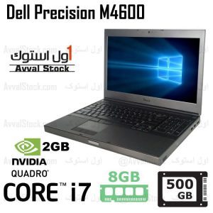 لپ تاپ استوک Dell Precision M4600
