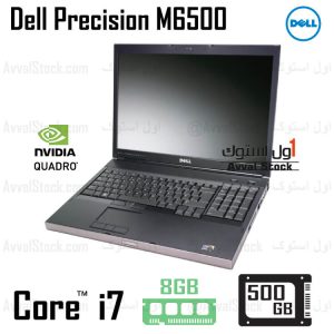 لپ تاپ ورک استیشن استوک Dell Precision M6500 i7 Quadro – H
