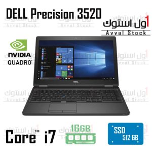 لپ تاپ استوک Dell Precision 3510