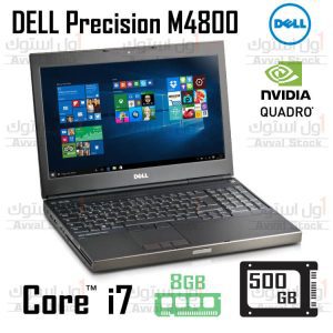 لپ تاپ استوک DELL Precision M4800 i7 Quadro K2100 – H