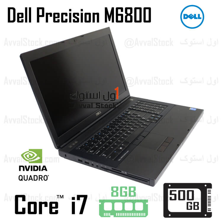 15580لپ تاپ DELL M6800 سری Core i7 Nvidia Quadro k5100