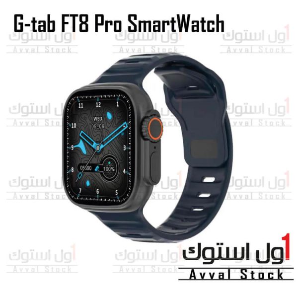 ساعت هوشمند جی تب مدل FT8 Pro
