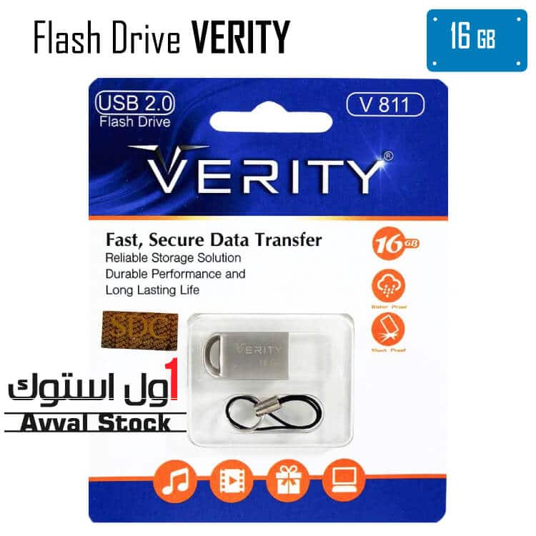 فلش مموری وریتی مدل V811 ظرفیت 16 گیگابایت | Verity V811 Flash Memory – 16 GB