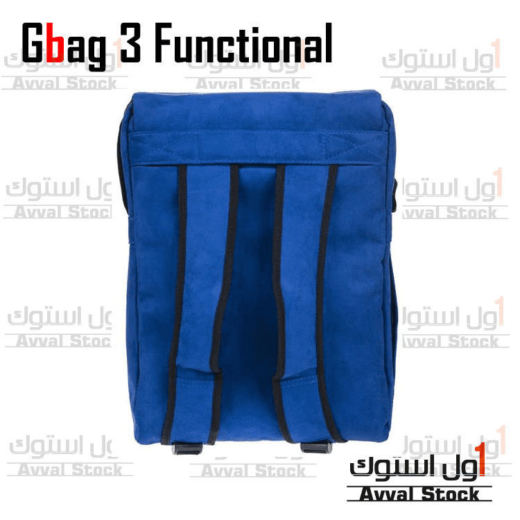 Gbag 3 Functional Bag For 15 Inch Laptop