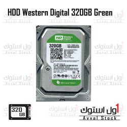 هارد اینترنال 320گیگابایت وسترن دیجیتال گرین Western Digital GREEN 320GB
