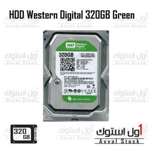 هارد اینترنال 320گیگابایت وسترن دیجیتال گرین Western Digital GREEN 320GB