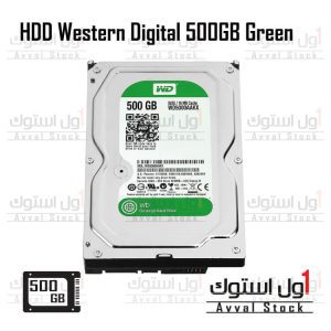 هارد اینترنال 500گیگابایت وسترن دیجیتال گرین Western Digital GREEN 500GB