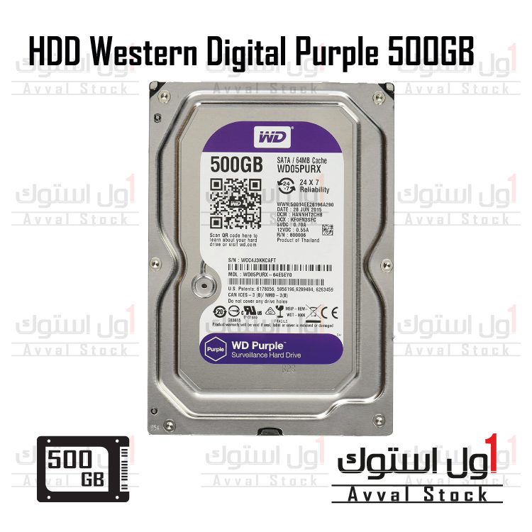 هارد دیسک اینترنال وسترن دیجیتال purple مدل WD05PURX ظرفیت 500 گیگابایت
