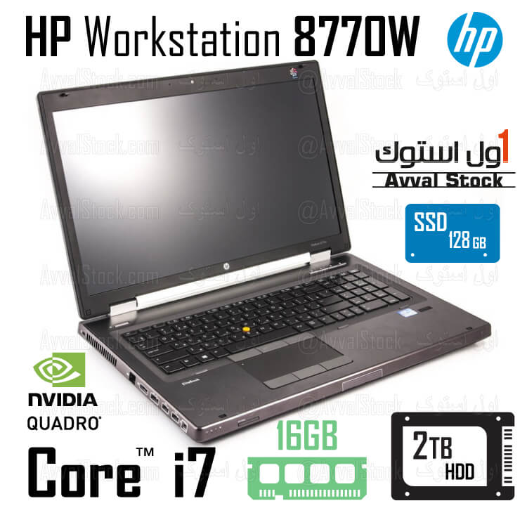 لپ تاپ ورک استیشن Hp Workstation 8770w i7 Quadro K4000M – G