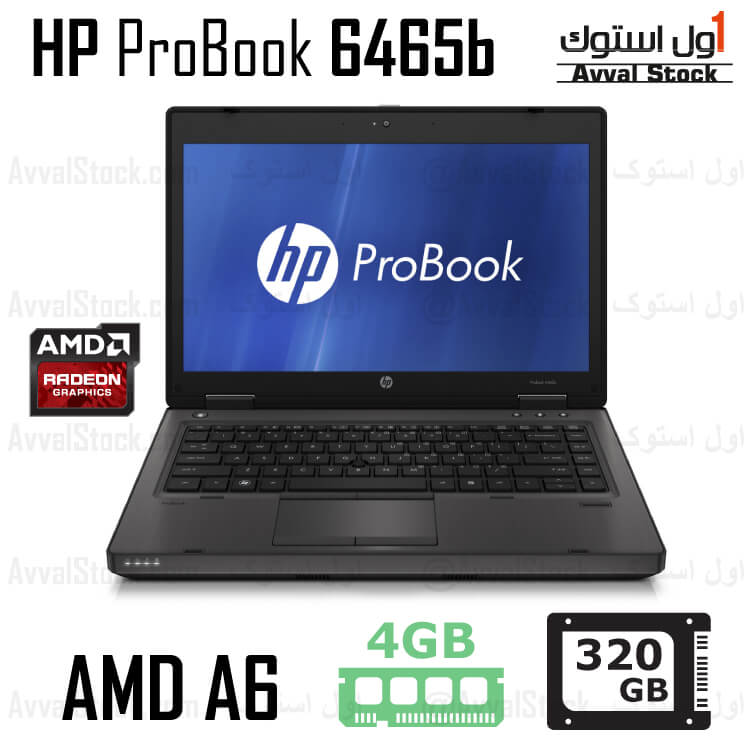 لپ تاپ استوک HP ProBook 6465b A6