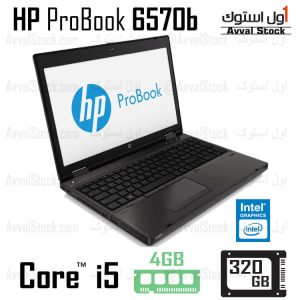 لپ تاپ استوک Hp ProBook 6570b i5 intel HD – F