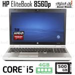 Hp EliteBook 8560p i5 Radeon HD
