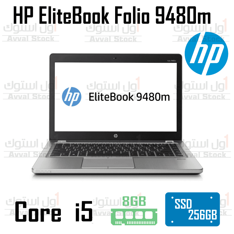 لپ تاپ HP EliteBook Folio 9480m i5