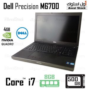 لپ تاپ استوک Dell Precision M6700 i7 Quadro K5000m – A