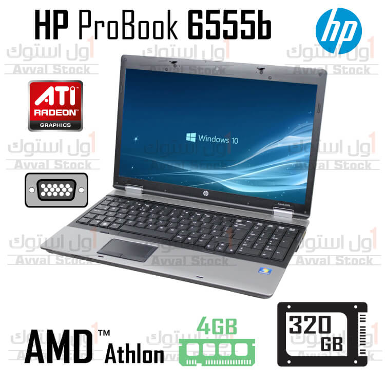 لپ تاپ استوک HP ProBook 6555b