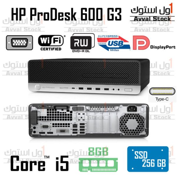 مینی کیس HP ProDesk 600 G3