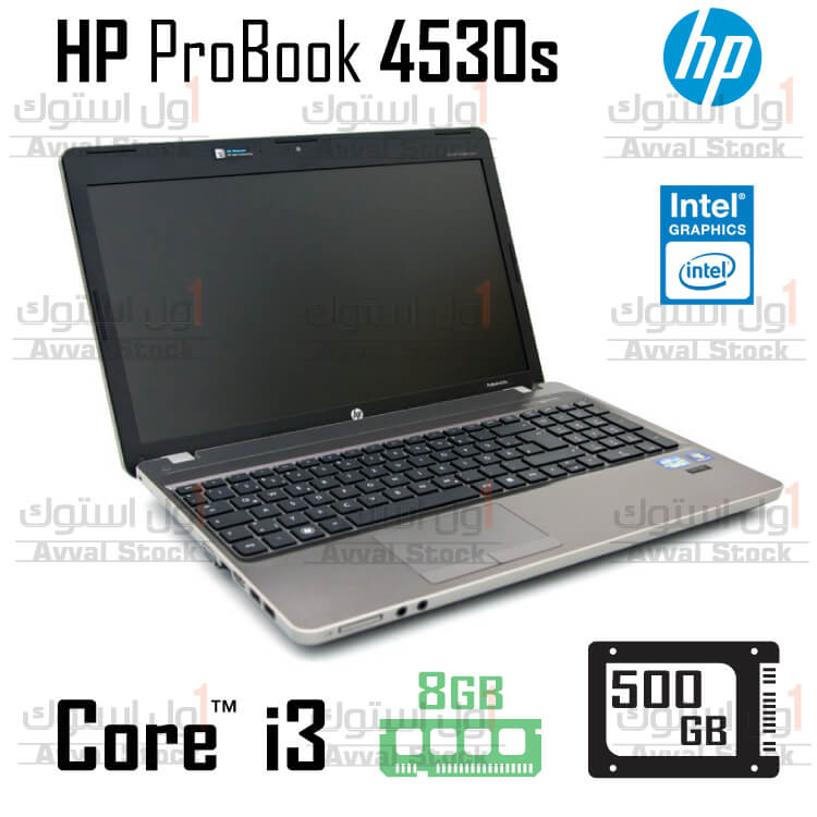 لپ تاپ استوک پرو بوک | Hp ProBook 4530s Core i3 IntelHD