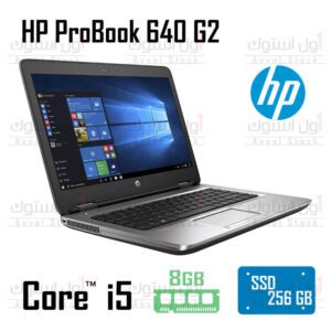 لپ تاپ HP Probook 640 G2