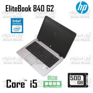 لپ تاپ استوک 7 Core i5 5300U Intel HD