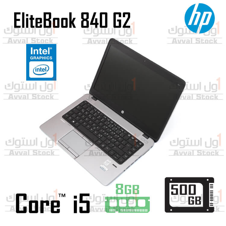 لپ تاپ استوک HP EliteBook 840 G2 Core i5 5300U Intel HD