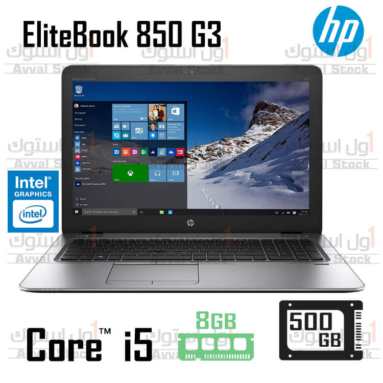 لپ تاپ استوک لمسیHP EliteBook 850 G3 Core i5 6300U Intel HD