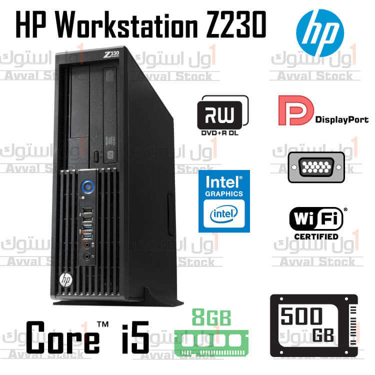 سیستم ورک استیشن HP Z230 | کامپیوتر ورک استیشن Hp workStation Z230 i5 4570