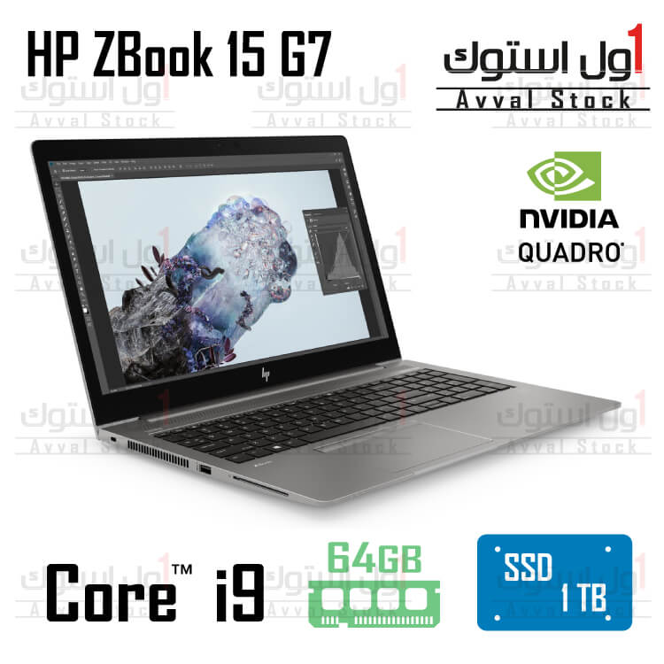 لپ تاپ HP ZBook 15 G7 | لپ تاپ ورک استیشن HP ZBook Firefly 15 G7