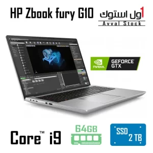 لپ تاپ ورک استیشن HP ZBook Fury G10